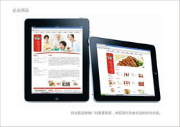 上海行若策划 以策略为帆，驱动市场营销新航程